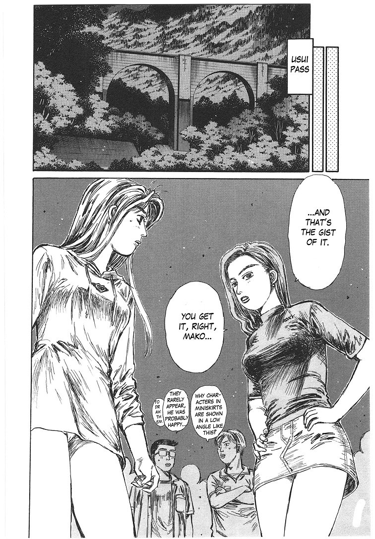 Initial D Chapter 719.005 16